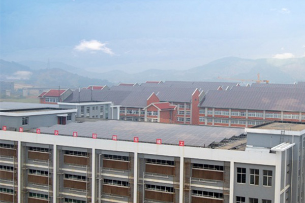 Hong’an Revolutionary Traditional Education College