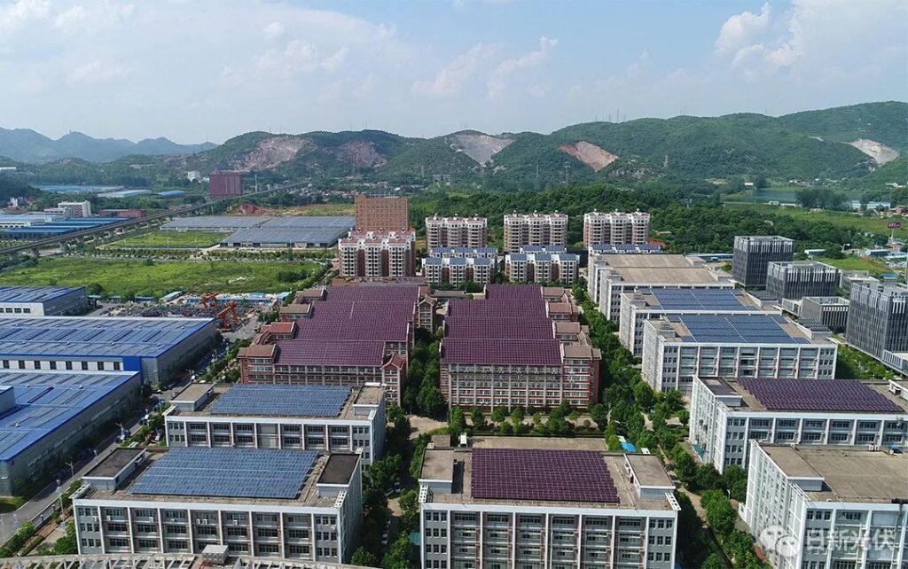 Photovoltaic Power Generation Centralized Application Demonstration Zone